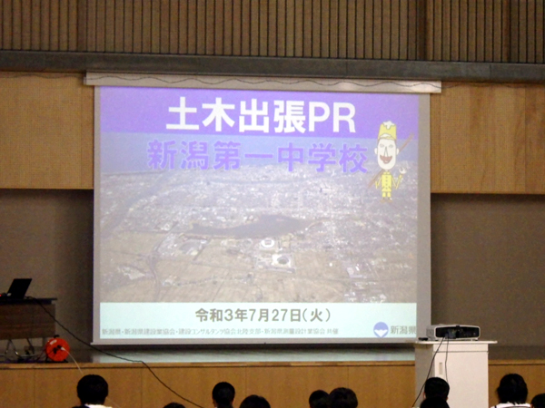 photo02